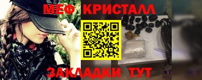 гидра Кулебаки